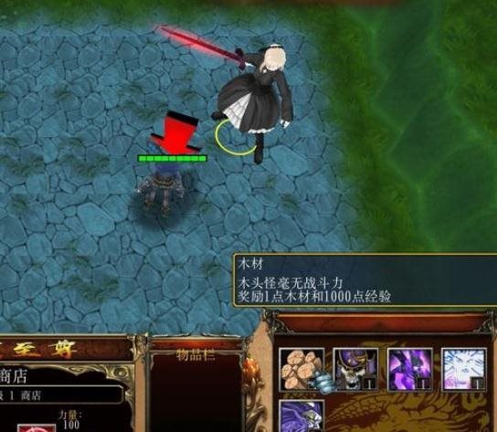 魔盟网