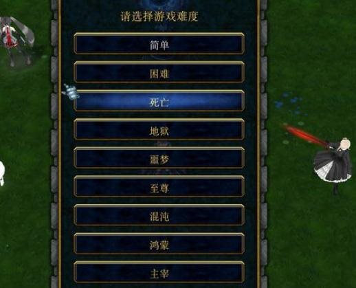 魔盟网