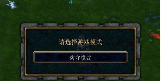 魔盟网