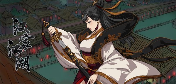 魔盟网