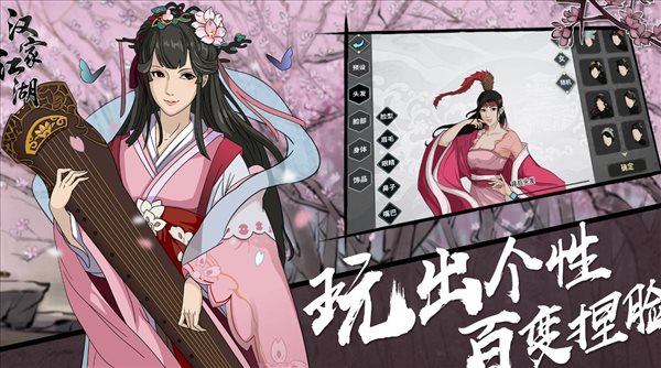 魔盟网