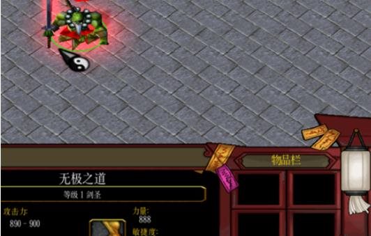 魔盟网