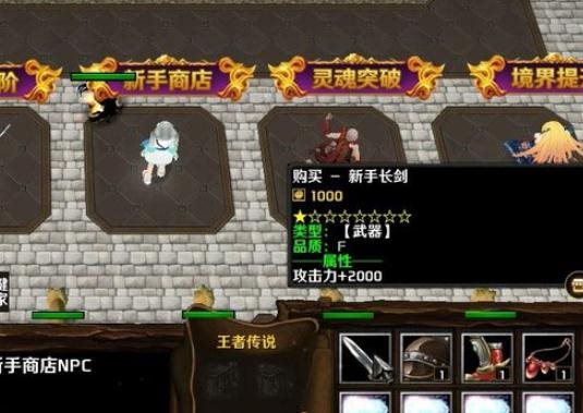 魔盟网