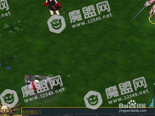 帝道至尊1.2正式版隐藏密码攻略 选取隐藏英雄