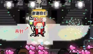 偶像天团养成记新手组合培养技巧汇总
