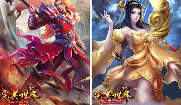 完美世界手游侠义值作用及获取途径汇总