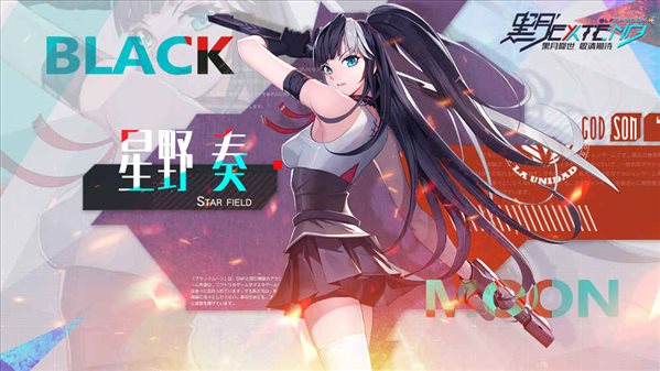 魔盟网