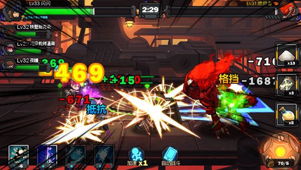 魔盟网