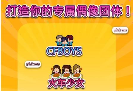 魔盟网