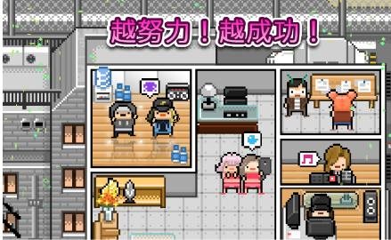 魔盟网