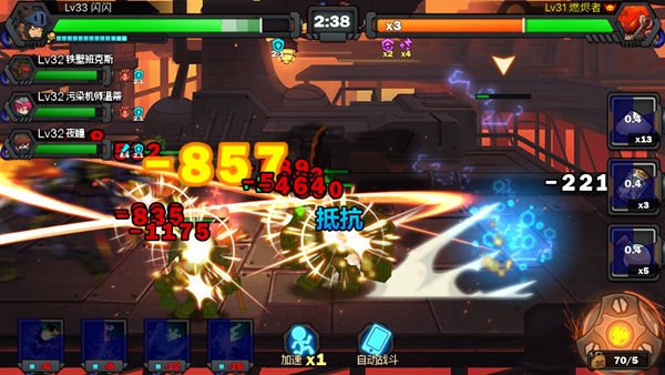 魔盟网
