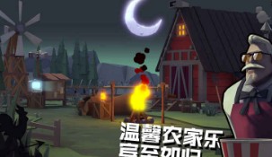危鸡之夜守夜者和逃生鸡属性技能及玩法分析