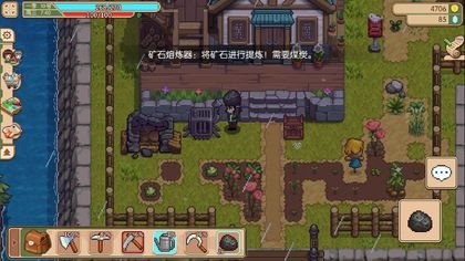 魔盟网
