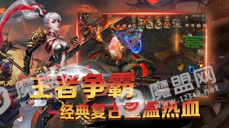 龙城狂刀