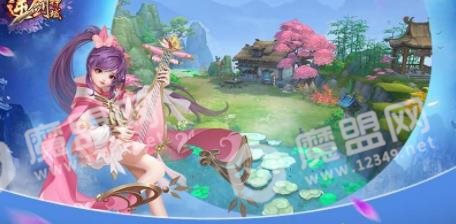 逆剑神域