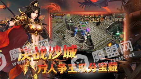 龙城狂刀