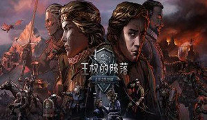 巫师之昆特牌王权的陨落疯牛怎么打？打法思路分享