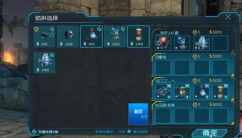 魔盟网