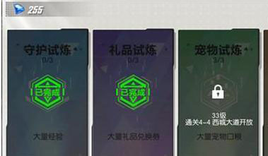 封印之都哪个角色好？全人物技能解析汇总