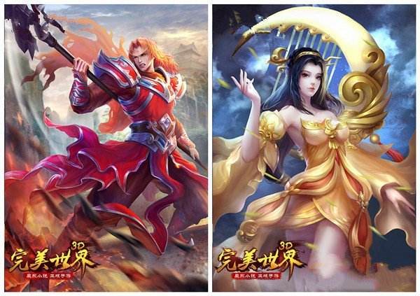 魔盟网