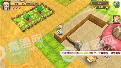 宠物迷宫手游