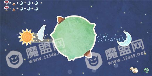 星球花园手游