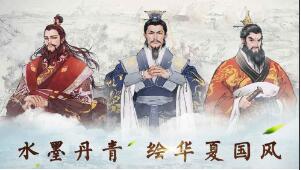 炎黄战纪之三国烽烟洗练玩法指南 洗练规律口诀分享