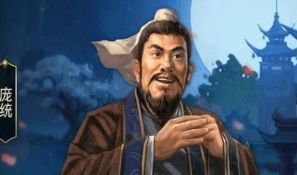 老爷吉祥帮会怎么创建？具体方法条件介绍