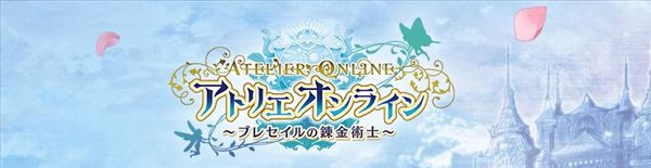 魔盟网