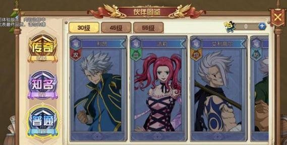 魔盟网