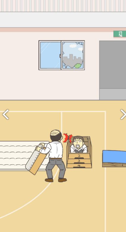 魔盟网