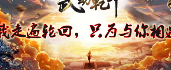 魔盟网