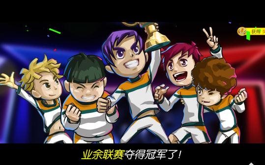 魔盟网