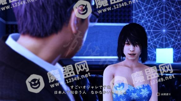 审判之眼死神的遗言调查动作有什么用 审判之眼调查动作介绍