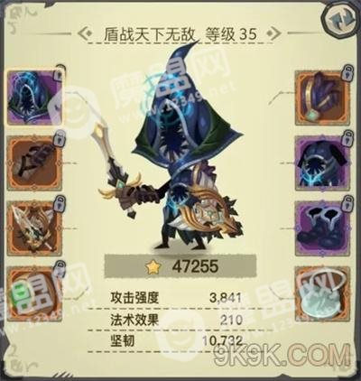 贪婪洞窟2英雄模式图一攻略