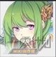 斯缇亚蕾
