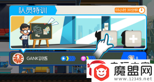 电竞传奇游戏怎么玩？新手快速入门指南