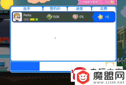 电竞传奇游戏怎么玩？新手快速入门指南