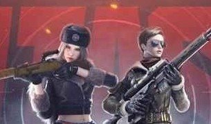 cf2018单身狗下凡活动在哪？活动地址及礼包奖品介绍