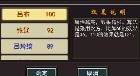 魔盟网