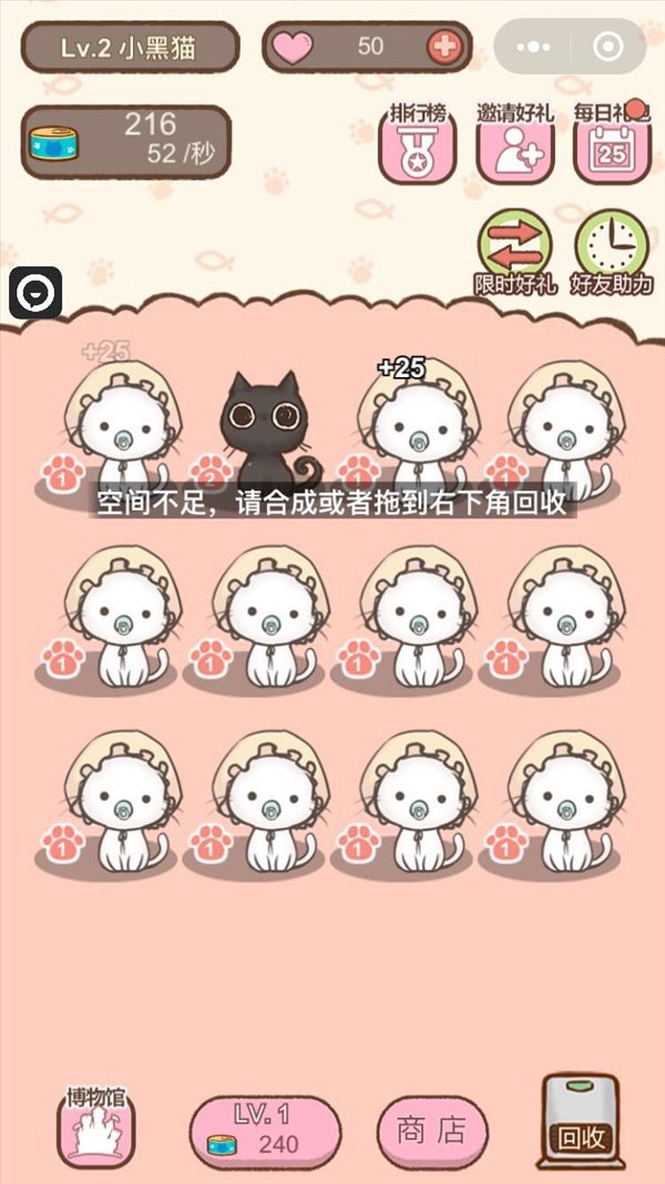 魔盟网