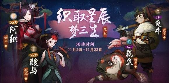 魔盟网