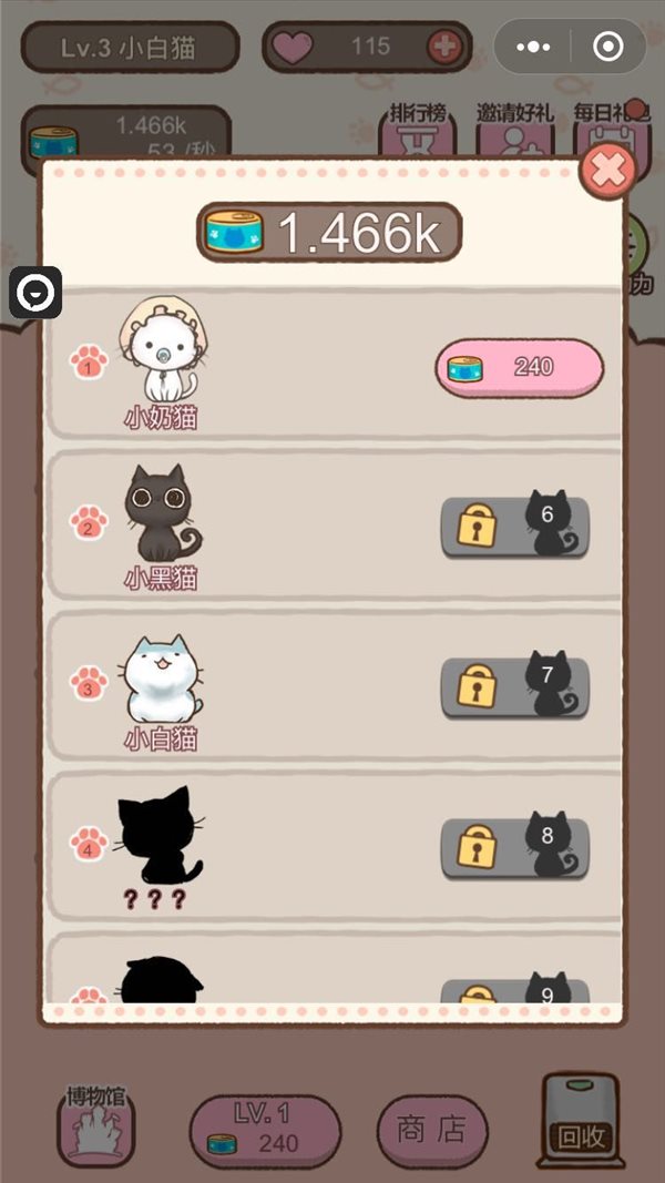 魔盟网