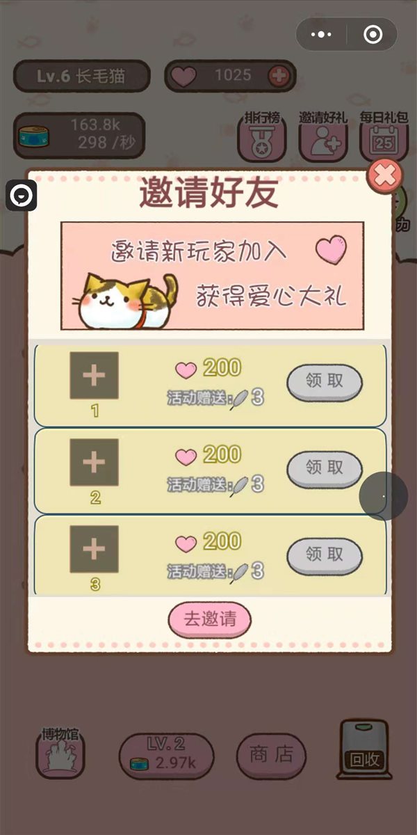 魔盟网