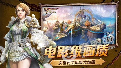 苍岚卷