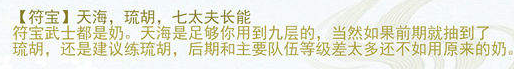 魔盟网