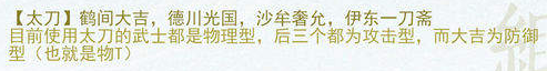 魔盟网