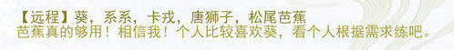 魔盟网