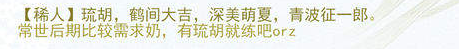 魔盟网