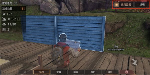 魔盟网